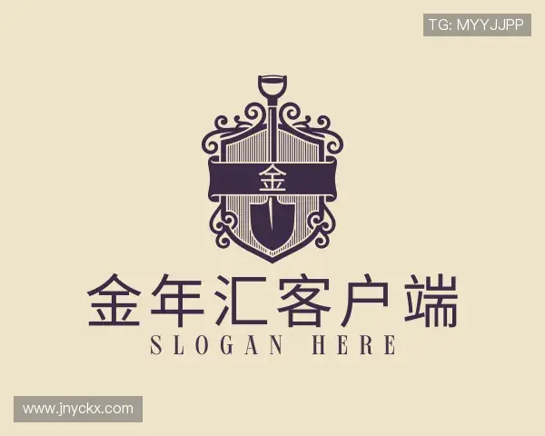 解读金年汇综合娱乐