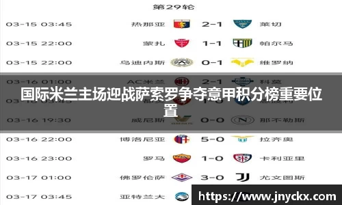 星空XK体育平台