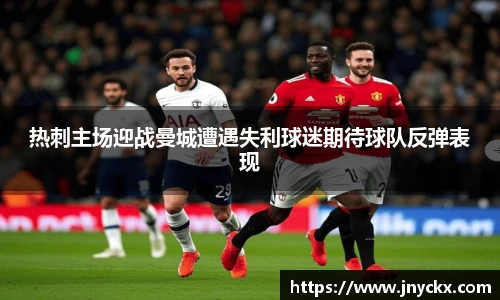 星空XK体育登录入口